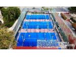 MQ 4.350  ROMA, ZONA TIBURTINA,  ROMA EST,  RIF.V-516