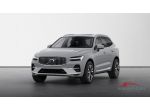 VOLVO XC60 T6 AWD Plug-in hybrid Elettrica/Benzina Essential  rif. 21734255