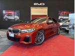 BMW Serie 3 340i xDrive MSport