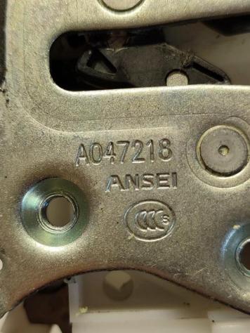 SERRATURA ANTERIORE SINISTRA MITSUBISHI ASX 1° Serie 5715A739 A047218 (10) - Foto 4