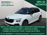 Škoda Kamiq Be More 1,0 TSI 85 kW (115 CV) 6 marce - manuale
