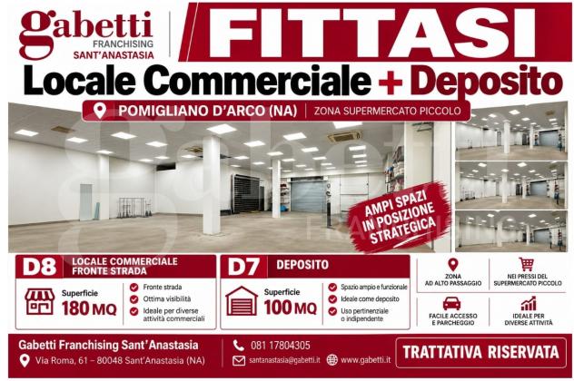 Capannone Industriale - Pomigliano d'Arco . Rif.: Cod. rif 3389156ACG