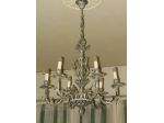 Lampadario Vintage anni 60