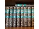 ENCICLOPEDIA UNIVERSALE 19 volumi