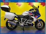 BMW R 1250 RS Garantita e Finanziabile rif. 23833339