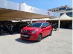 Citroen C1 VTi 72 S&S 5 porte Shine
