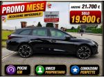 Cupra Leon 1.4 e-HYBRID 204 CV DSG
