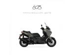 YAMAHA X-Max 125 .