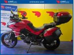 DUCATI Multistrada V2 Garantita e Finanziabile rif. 23889122