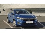 Dacia Sandero Streetway 1.0 SCe 65CV Expression NUOVA