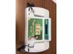 MAGNETOTERAPIA rif. 7290334