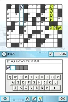 CrossworDS NintendoDS videogame per NDS prodotto da Deep Silver, 2007 - Foto 3