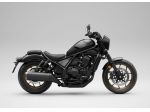 Honda CMX 1100 Rebel REBEL 1100 PLUS - 2025