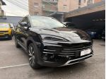 BYD Seal U DMi 1.5 218 CV PHEV Boost *PREZZO PROMO* rif. 24105815