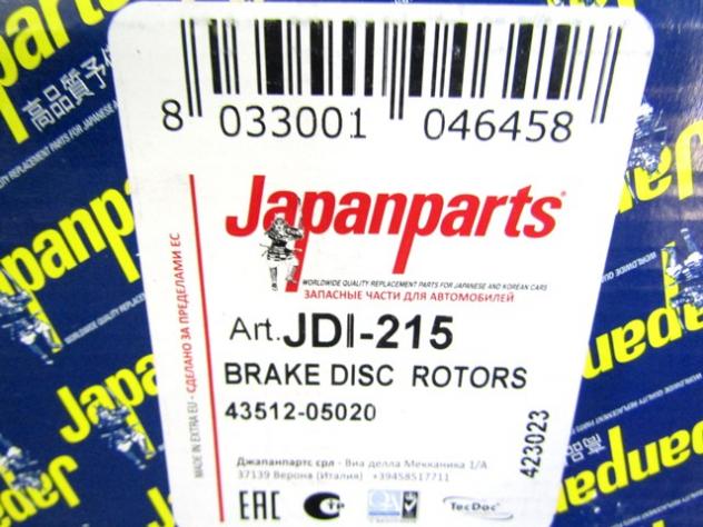 JDI-215 COPPIA DISCHI FRENO ANTERIORI AUTOVENTILATI JAPANPARTS TOYOTA CARINA E 2.0 I 93 KW RICAMBIO NUOVO - Foto 4
