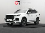 DR AUTOMOBILES dr 7.0 PHEV DR 7.0 1.5 Plug-in Hybrid