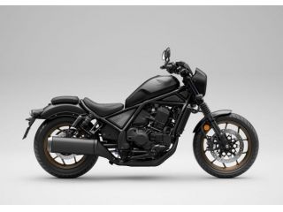 Honda CMX 1100 Rebel REBEL 1100 PLUS - 2025