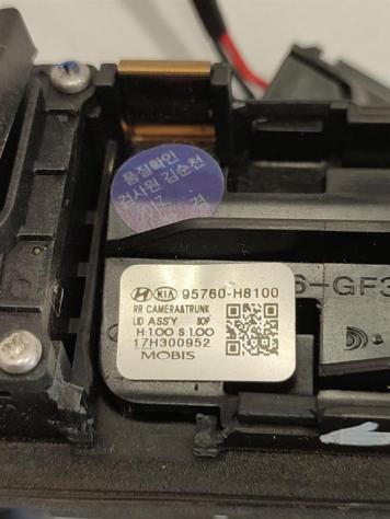 TELECAMERA COFANO POSTERIORE KIA Stonic Serie 95760H8100 D4FB (17) - Foto 3