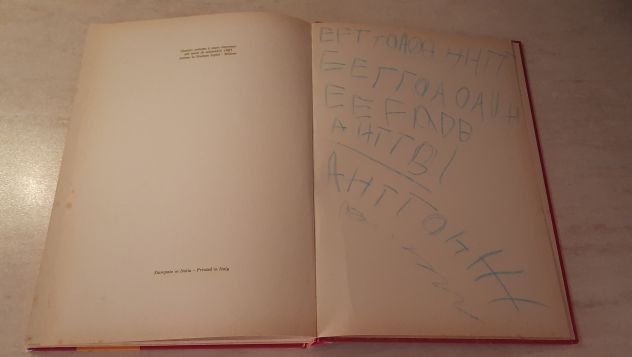 I LIBRI DI GULLIVER: LE PIU’ BELLE FAVOLE DI JACOB & GRIMM WHILEIM, GENERE:FIABE - Foto 8