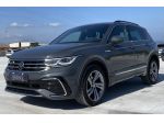 Volkswagen Tiguan R-Line 2.0 TDI 150CV DSG 4MOTION