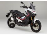 Honda X Adv cupolino Mra kit abbassamento centralina Rapid Bike Evo