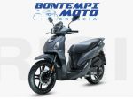 Sym Symphony 200 MY 26 E5+ DA IMMATRICOLARE