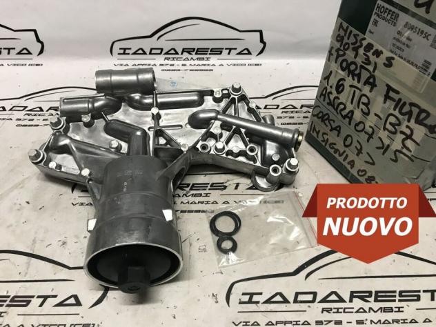 Radiatore Olio Astra - Corsa - Insignia 1.6 Turbo Bz 93186325 - Foto 3