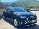 Audi Q3 2.0 35 TDI S Tronic S Line Edition