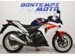 Honda CBR 250 null