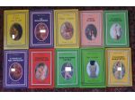 Lotto 10 libri erotici Olympia Press anni '70 '90 da collezione