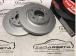 Coppia Dischi Freno Anteriore Peugeot 308 1610704680