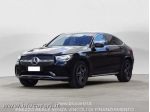MERCEDES-BENZ G LC CoupÃ© LC Coupe 220 d Premium 4matic auto rif. 23894180
