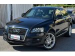 AUDI Q5 2.0 TDI quattro S tronic Advanced