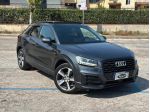 Audi Q2 30 TDI S tronic line Edition