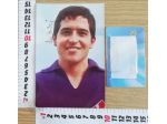 Foto cartolina Giancarlo de Sisti maglia Fiorentina