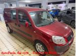 FIAT Doblo Doblò 1.9 Mjet Maxi Passo lungo -NO IVA- rif. 23926795