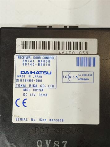 CENTRALINA CHIUSURA CENTRALIZZATA DAIHATSU Terios 2° Serie 89741-B4030 89740-B4010 3SZVE benzina 1495 (06) - Foto 2