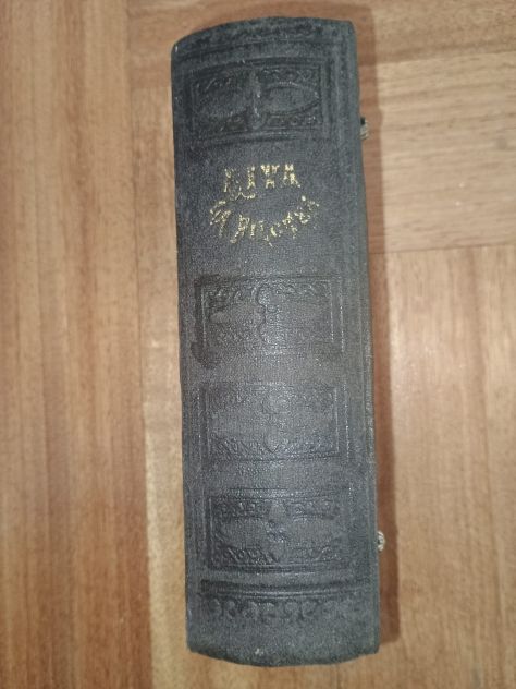 MANUALE DI FILOTEA - Foto 2