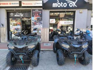 CF MOTO CForce 450 X4 EFI 4x4 PASSO CORTO T3 rif. 21061094