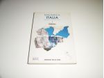 UN DVD IN OTTIME CONDIZIONI,ORIGINALE,COMPLETO,RARISSIMO:"MAGNIFICA ITALIA MERAV