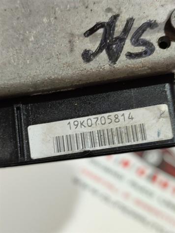 CENTRALINA MOTORE LAND ROVER Freelander 1° Serie 0728 MKC104392 18K4F benzina 1795 (9803) - Foto 5