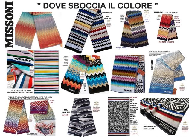 Teli spugna mare grandi firme 16 modelli prezzi diversi - Foto 9