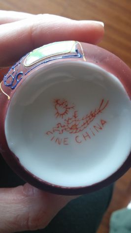 SERVIZIO DA CAFFE GIAPPONESE - Foto 7