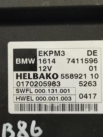 CENTRALINA POMPA CARBURANTE BMW X4 F26 1614 7411596 558921 B47D20A diesel 1995 (1418) - Foto 2