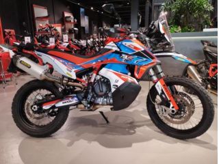 KTM 790 Adventure R