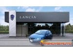 LANCIA Ypsilon 1.0 FireFly 5 porte S&S Hybrid Platino rif. 23289758