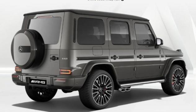MERCEDES-BENZ G 63 Mild hybrid AMG S.W. rif. 23494413 - Foto 3