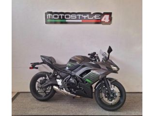 KAWASAKI Ninja 650 2026 E5+