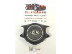 AIRBAG VOLANTE KIA Carens Serie 625476600 56900A4000 D4FD (1318)