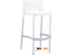 Sgabelli Esterno Arredamento Pizzeria Pub Bar Hotel Cod 5104